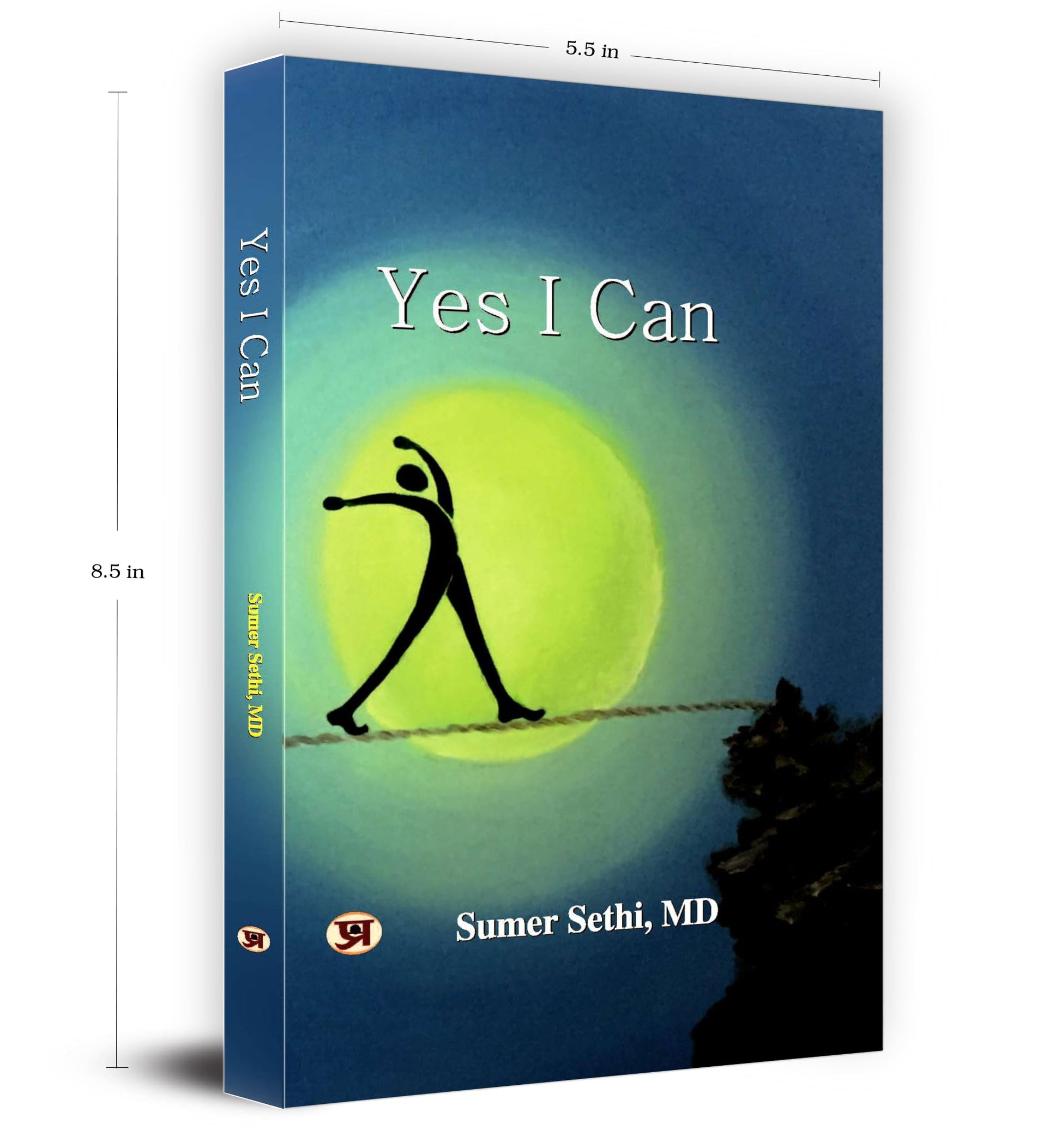 Yes I Can: Empowering Yourself For Success | Self-Motivation Goal Setting, Personal Growth, Inspirational Teacher-Student Story  Grab2Buy Generic Grab2Buy