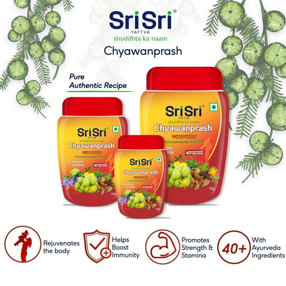 Sri Sri Tattva Chyawanprash - Grab2buy