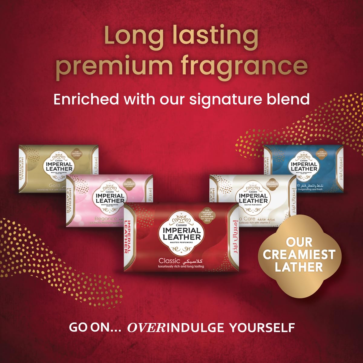 Cussons Imperial Leather Active Soap Luxuriously Invigorating And Fresh