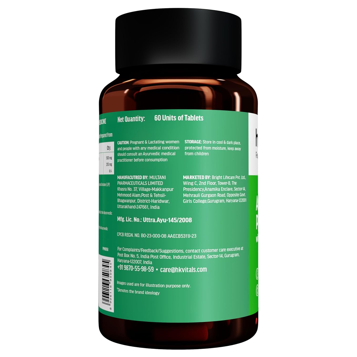 HK Vitals Ashwagandha Capsules 