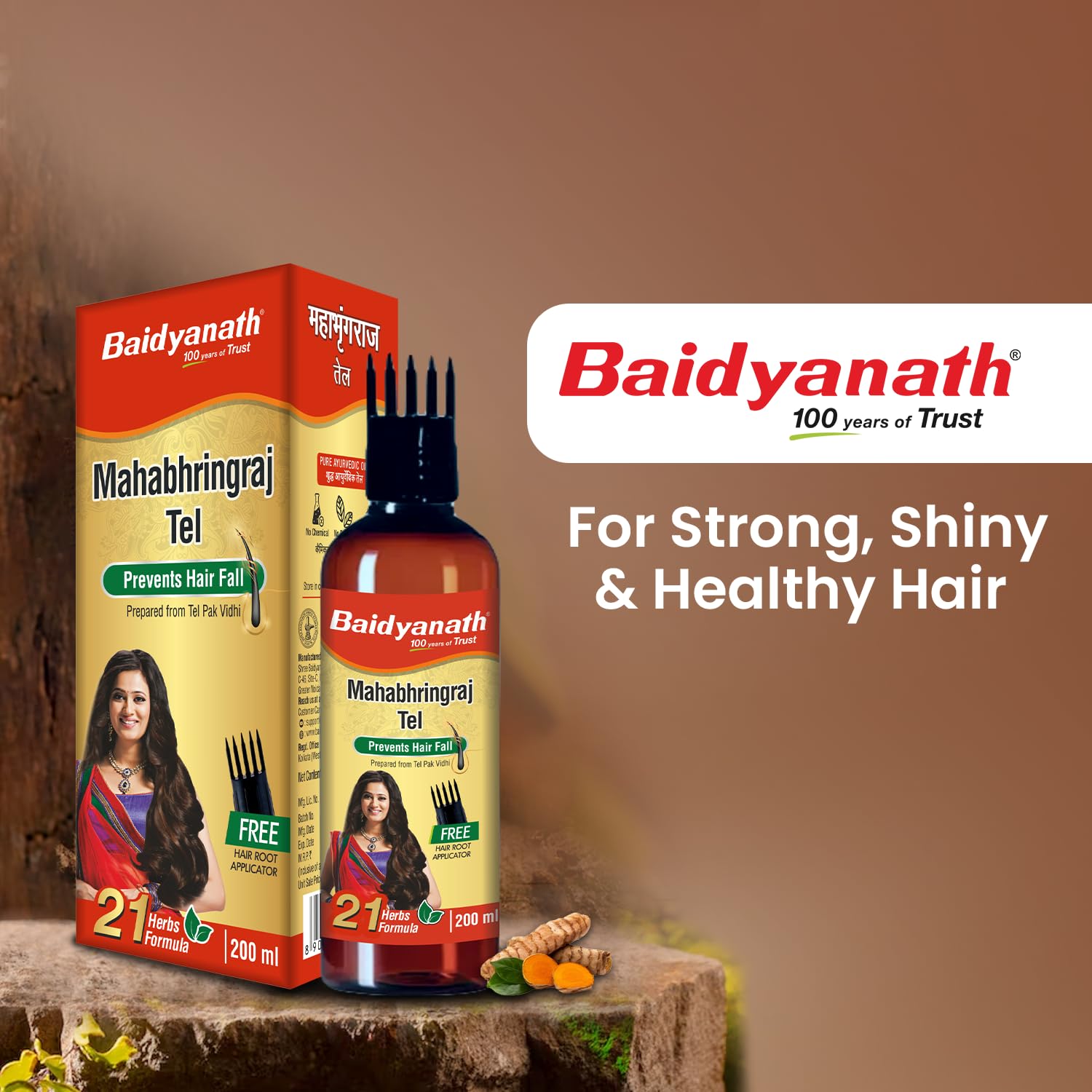 Baidyanath Jhansi Mahabhringraj Tel  Grab2Buy Baidyanath Jhansi Grab2Buy