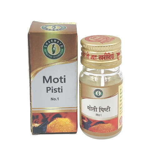 Sharmayu Ayurveda Moti Pisti (No. 1) 