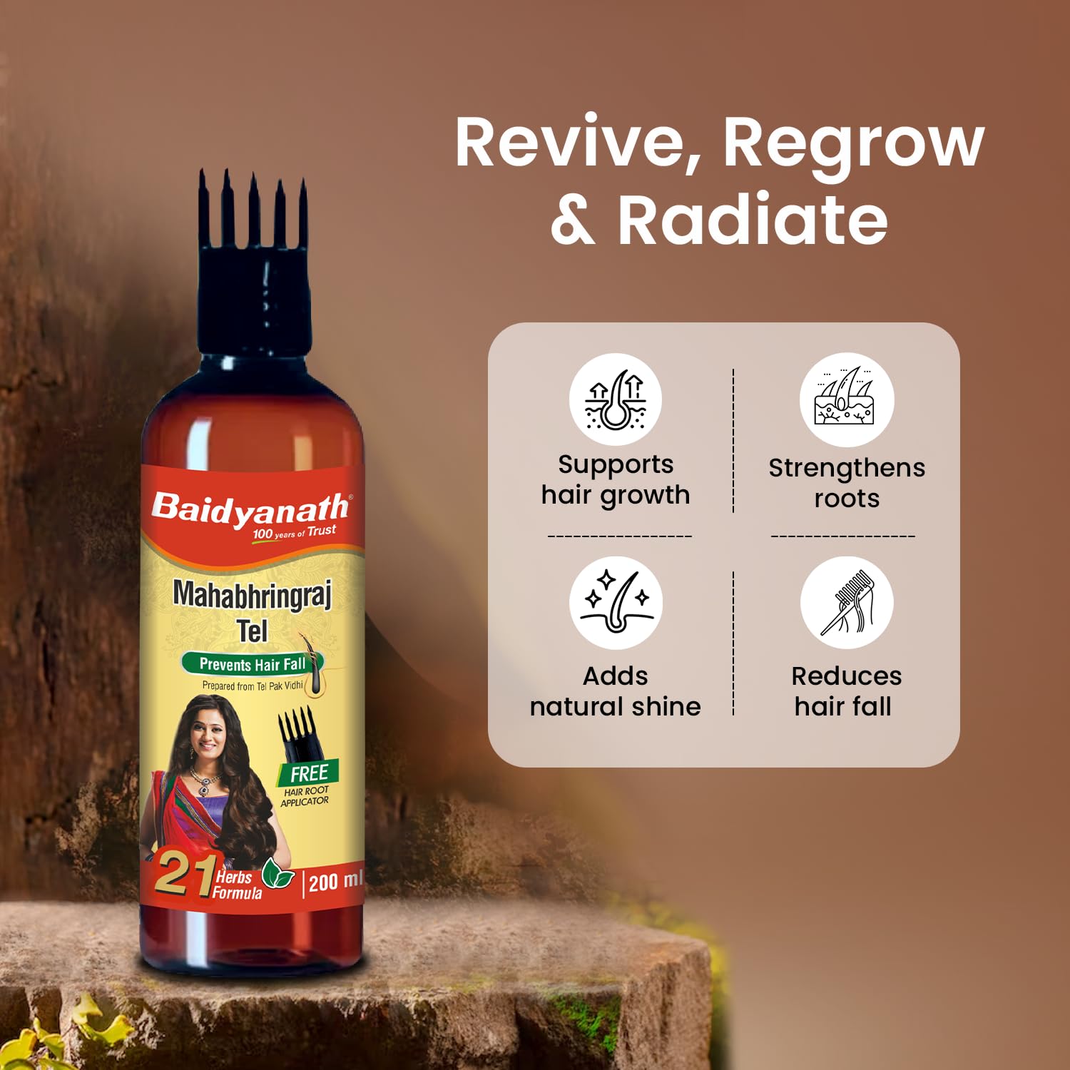 Baidyanath Jhansi Mahabhringraj Tel  Grab2Buy Baidyanath Jhansi Grab2Buy