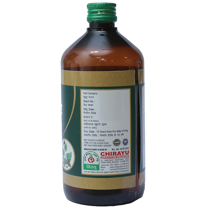 Chirayu Amritarishta 