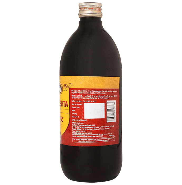 Multani Khadirarishta Syrup 