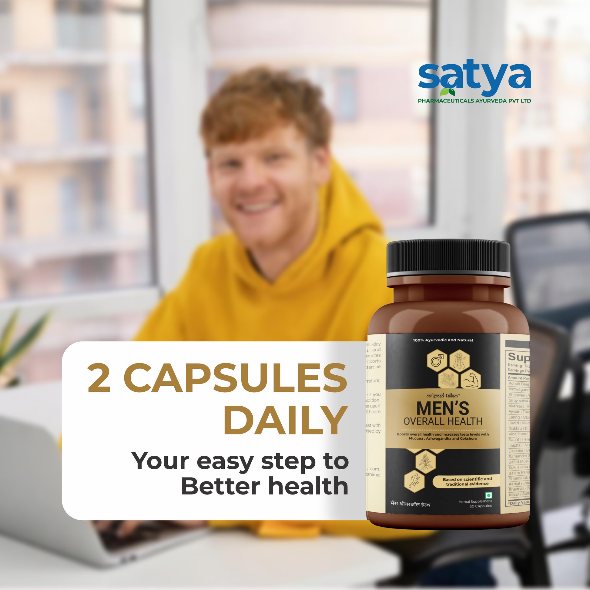 Satya Pharmaceuticals Men's Overall Health Capsules 