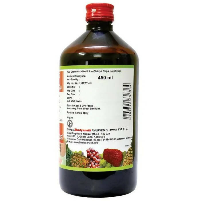 Baidyanath Nagpur Matulanga Rasayana (Madiphal Rasayana) - Grab2buy