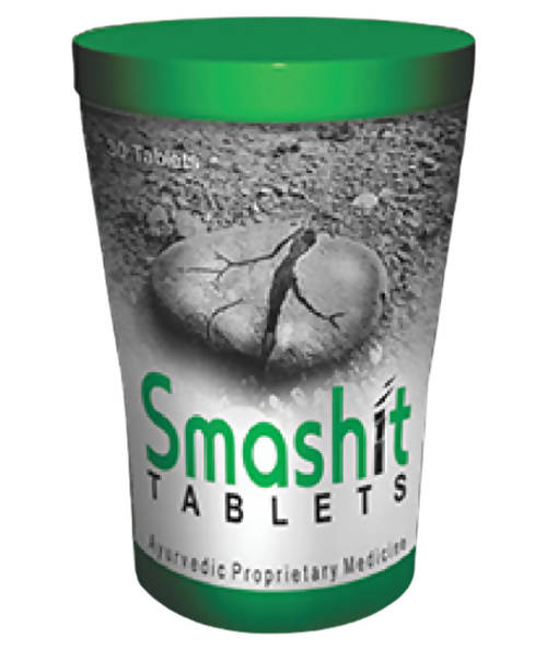 Gufic Ayurveda Smashit Tablets 