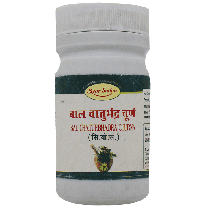 Seva Sadan Bal Chaturbhadra Churna 
