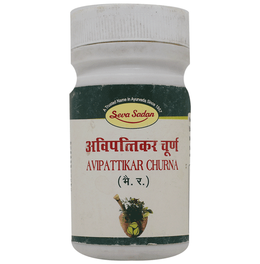 Seva Sadan Avipattikar Churna 