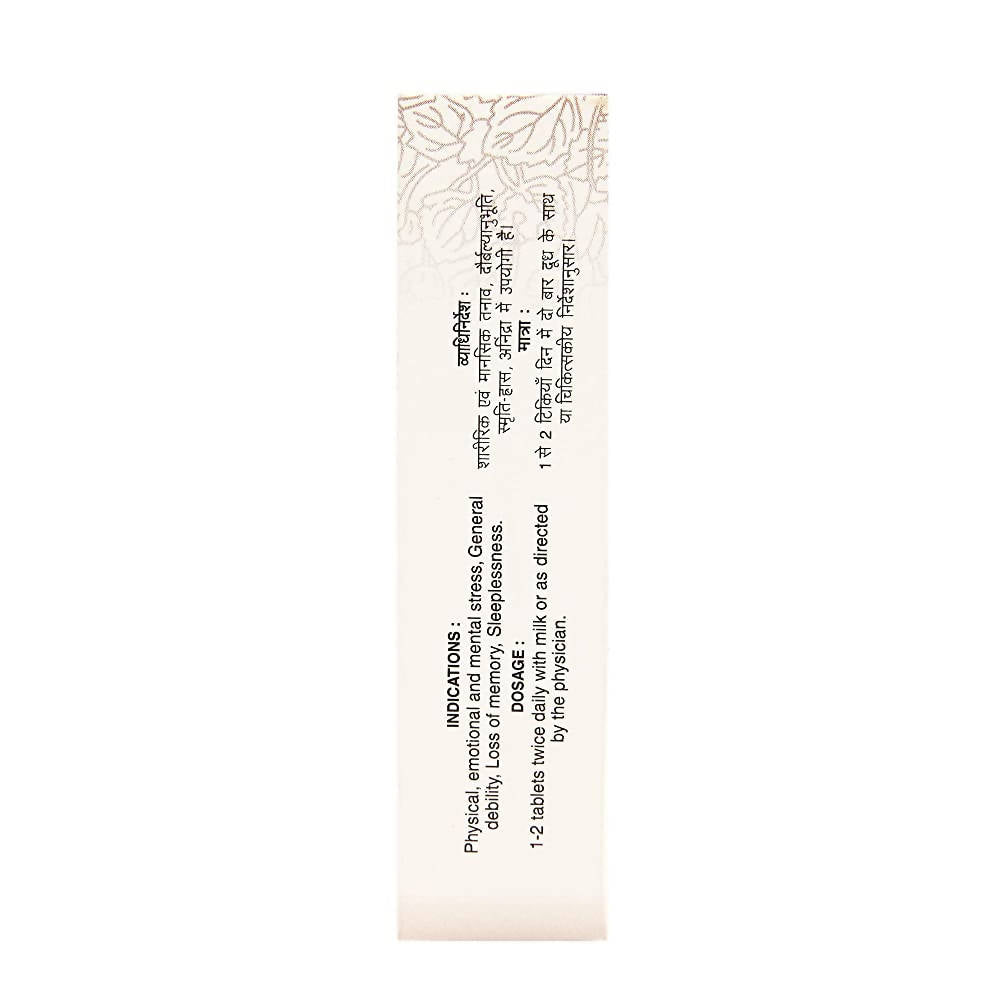 Aura Pharma Tenstrim Tablet 