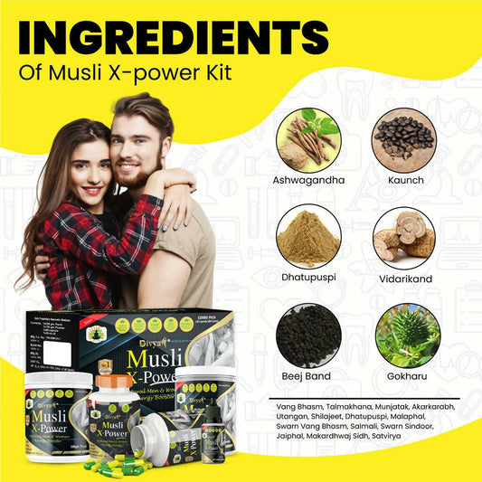 Divya Shree Musli X-Powder Kit 