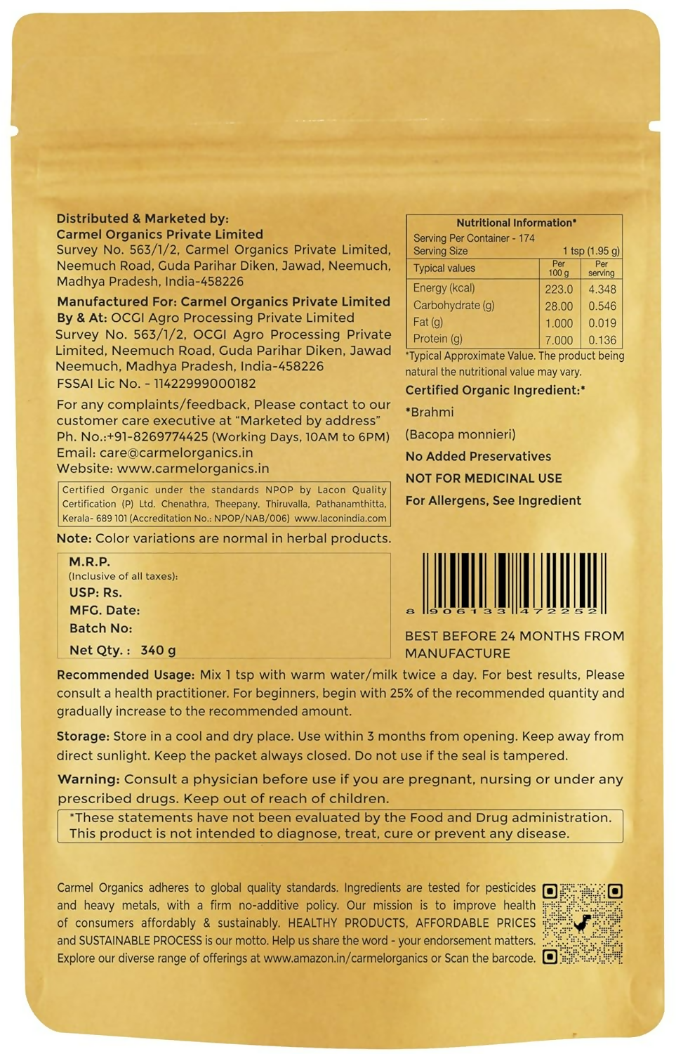 Carmel Organics Brahmi/Bacopa Monnieri Powder 