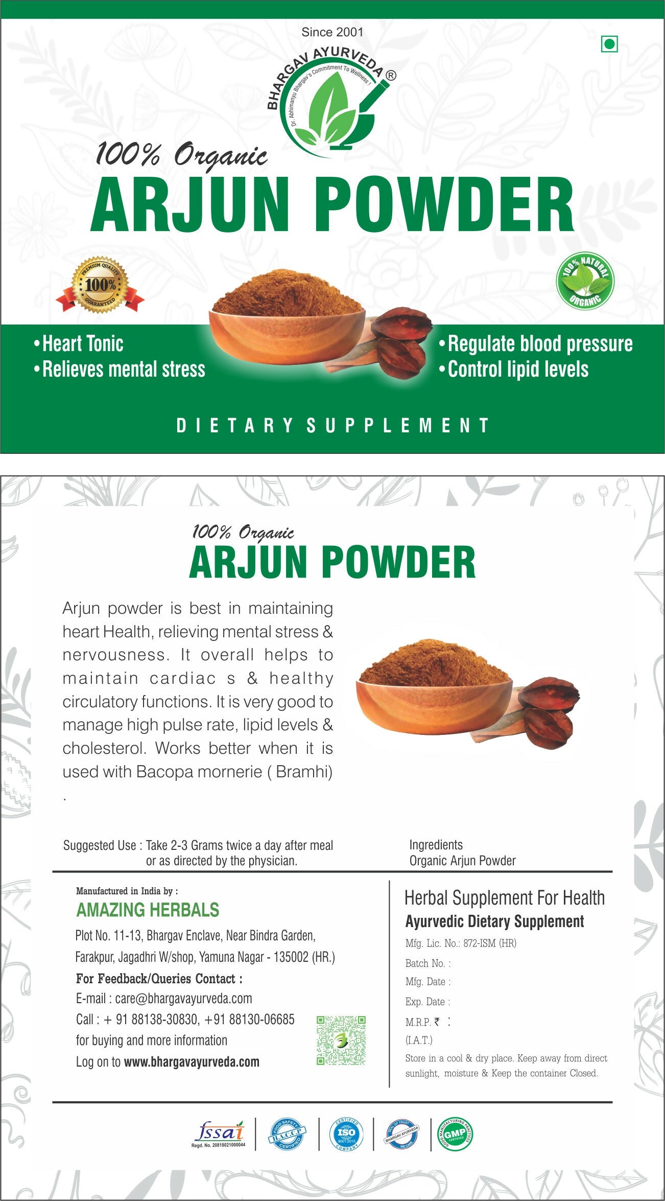 Dr.Bhargav’s Arjun powder 