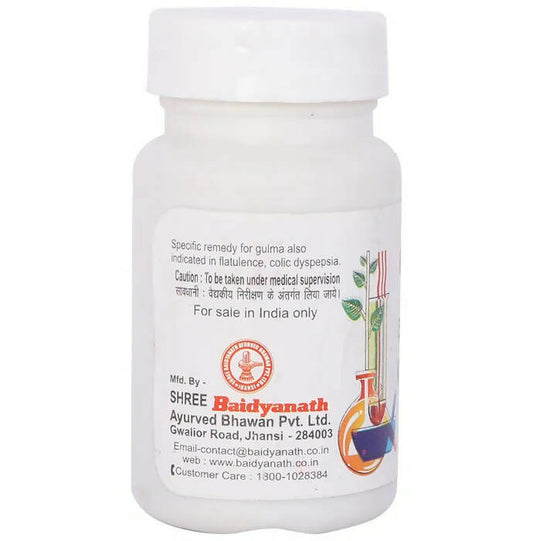 Baidyanath Jhansi Kankayan Bati (Gulm) - Grab2buy