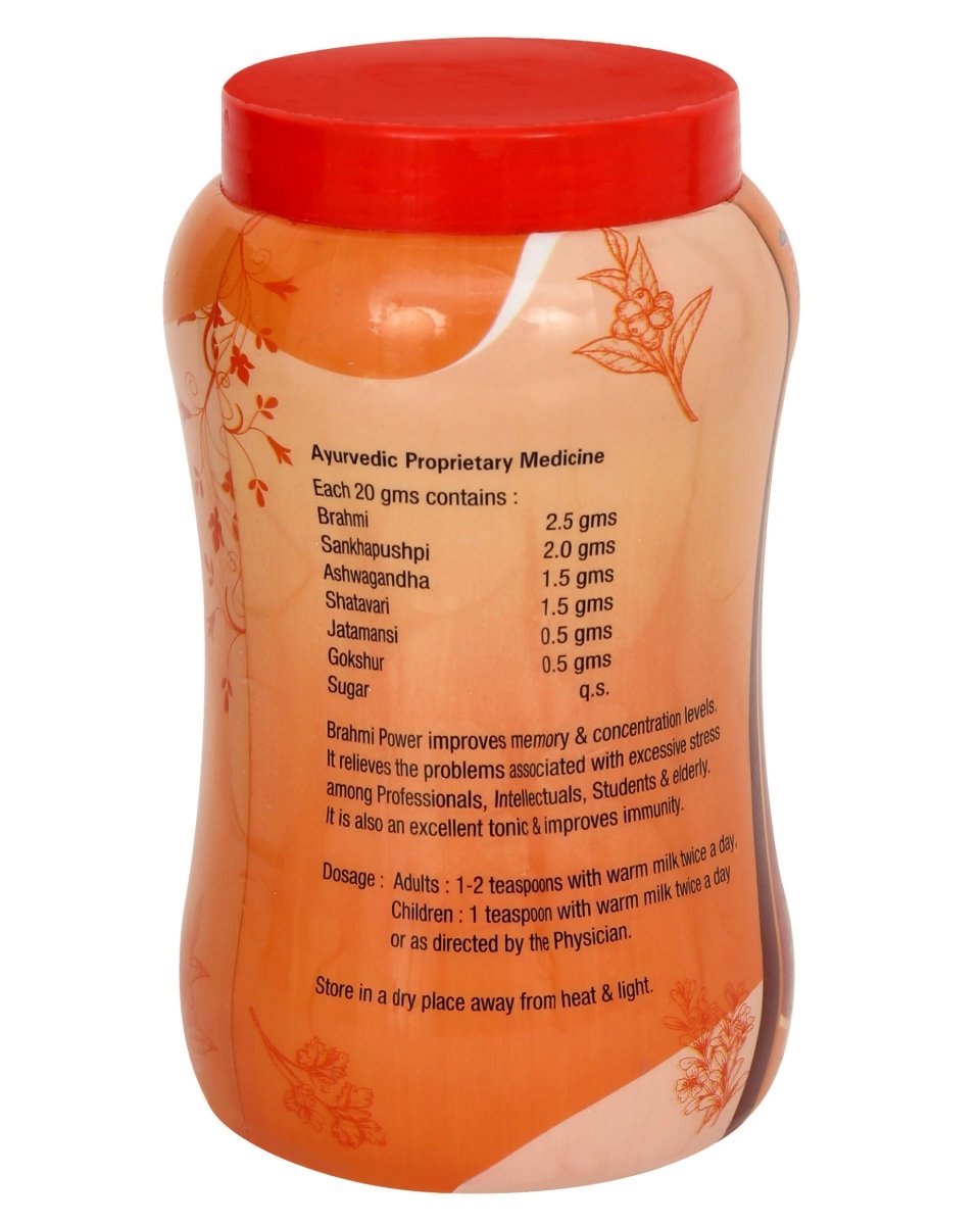 Amrita Brahmi Power Granules 