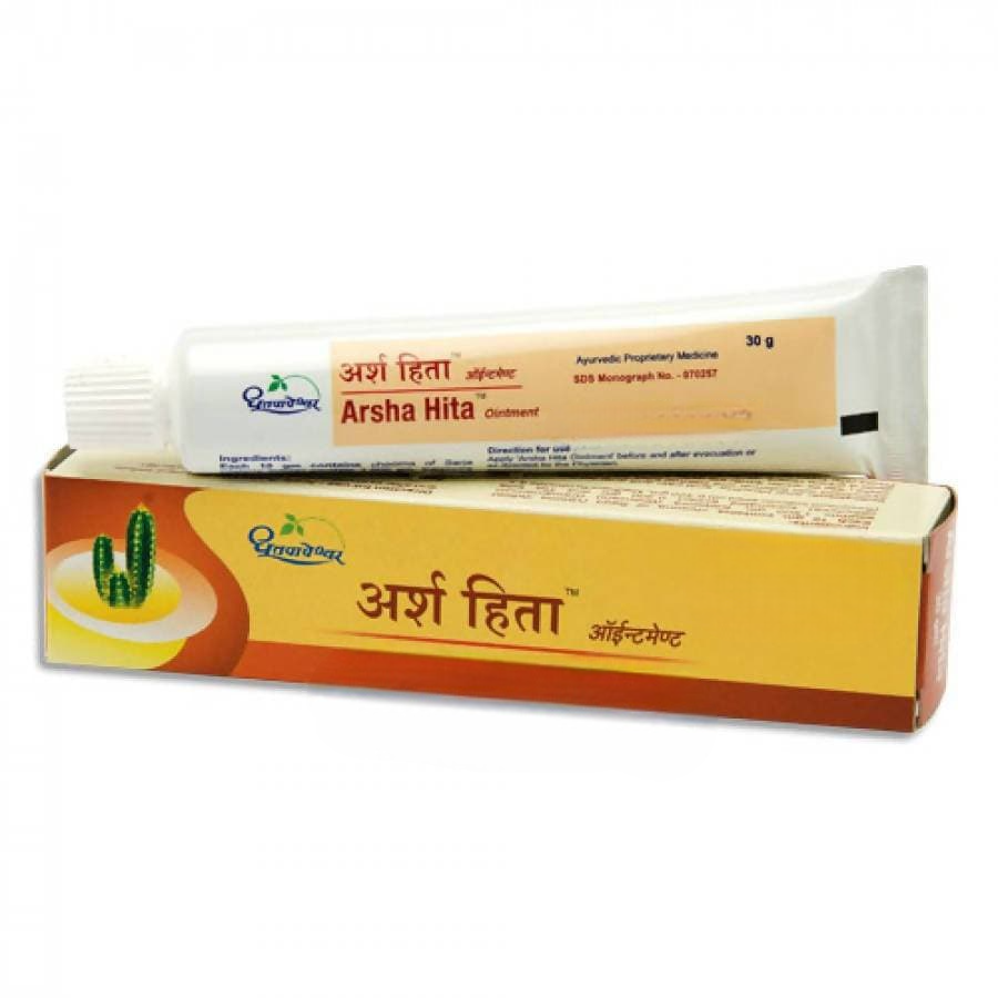 Dhootapapeshwar Arsha Hita Ointment  Grab2Buy Dhootapapeshwar Grab2Buy