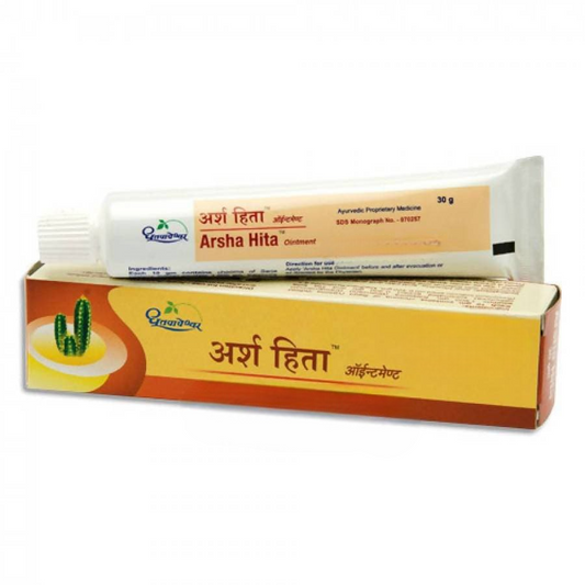 Dhootapapeshwar Arsha Hita Ointment  Grab2Buy Dhootapapeshwar Grab2Buy