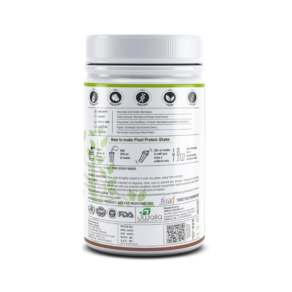 Myherb Plant Protein Powder, Pea And Brown Rice Protein Powder - Chocolate Flavour 