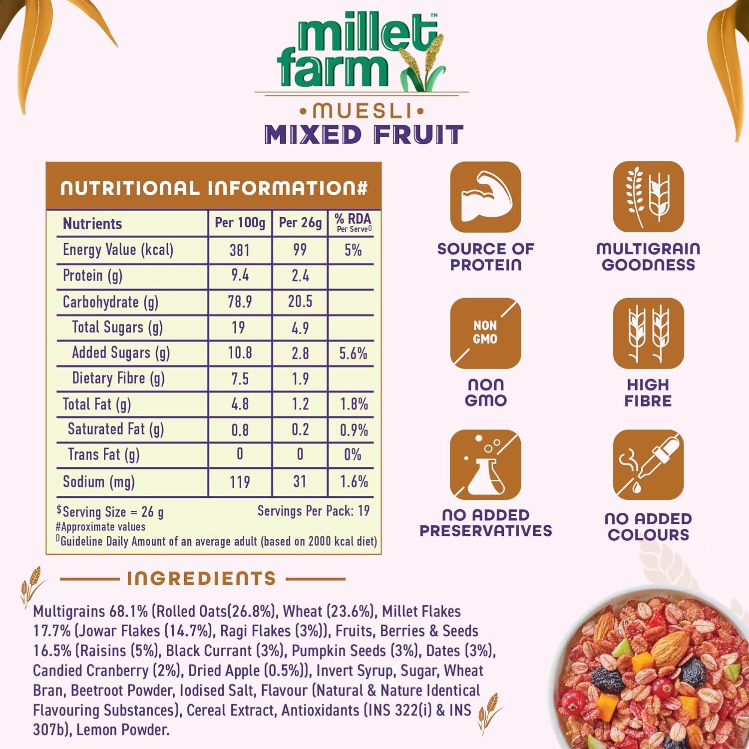 Bagrry's Millet Farm Mixed Fruit Muesli with Jowar and Ragi - Grab2buy