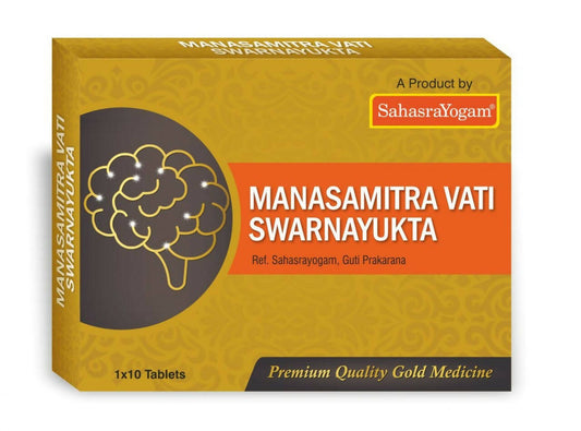 Sahasrayogam Manasamitra Vati Swarnayukta Tablets 