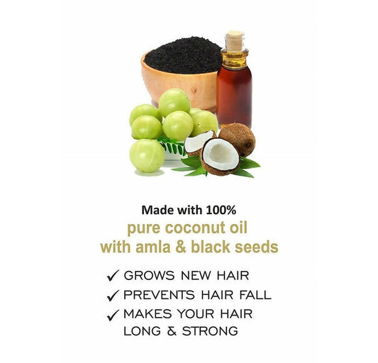 Al Masnoon Al Jamal Hair Oil - Grab2buy