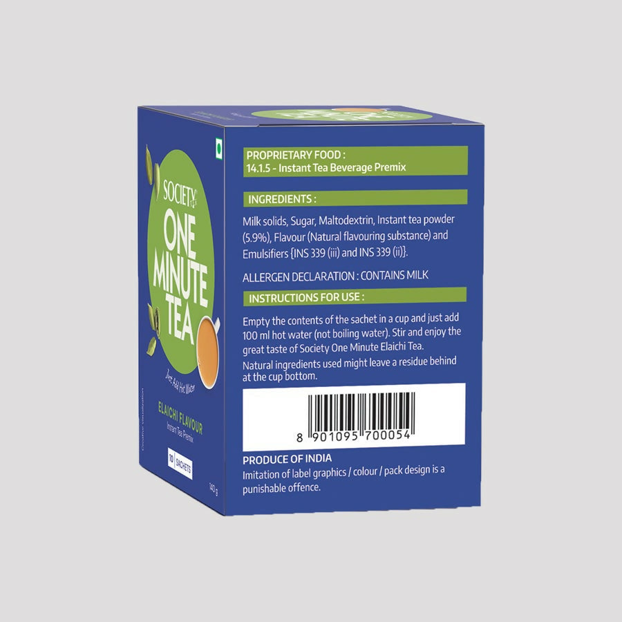 Society OMT Elaichi & OMT Ginger Lemongrass Flavour Tea Premix Combo 