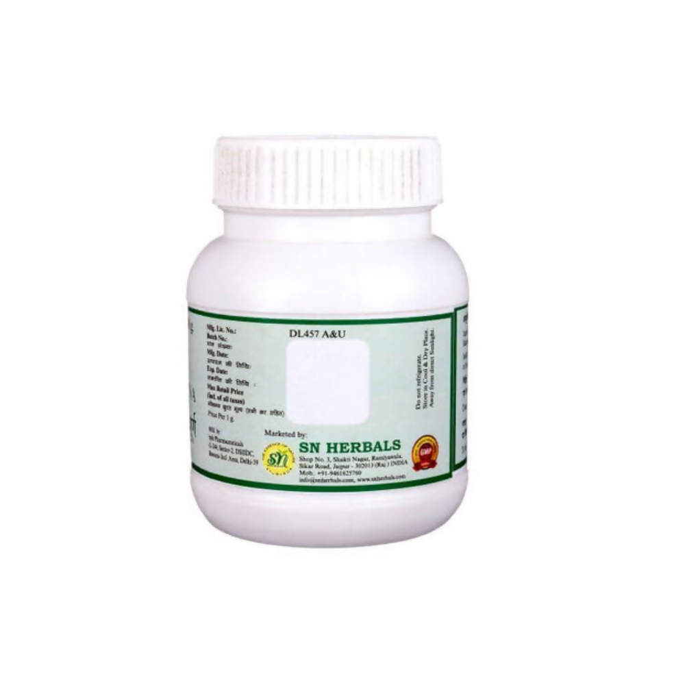 SN Herbals Baheda Churna 