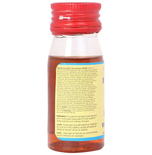 Baidyanath Jhansi Vishnu Tel Vrihat (Kesar Yukta) - Grab2buy