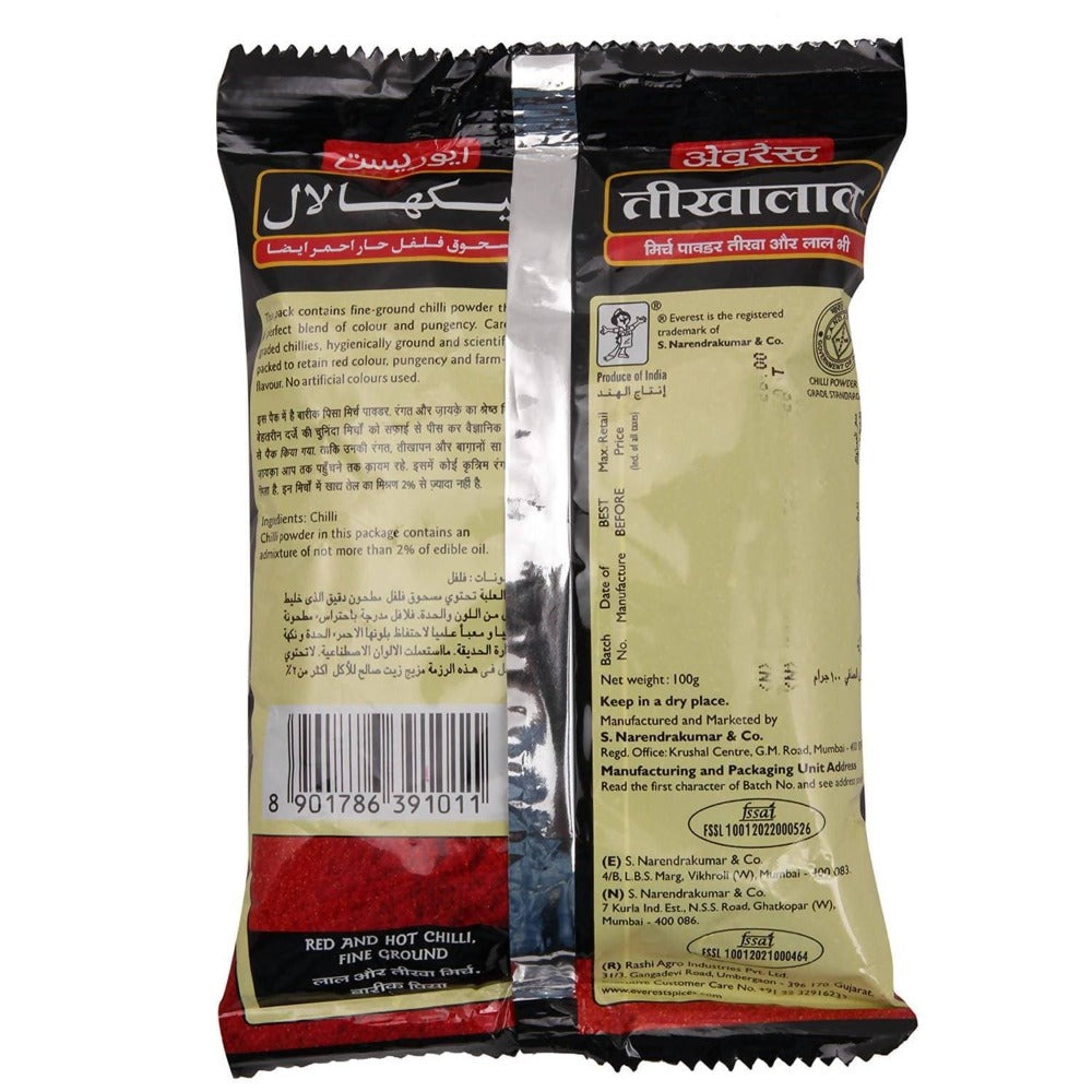 Everest Tikhalal Powder 100gm 