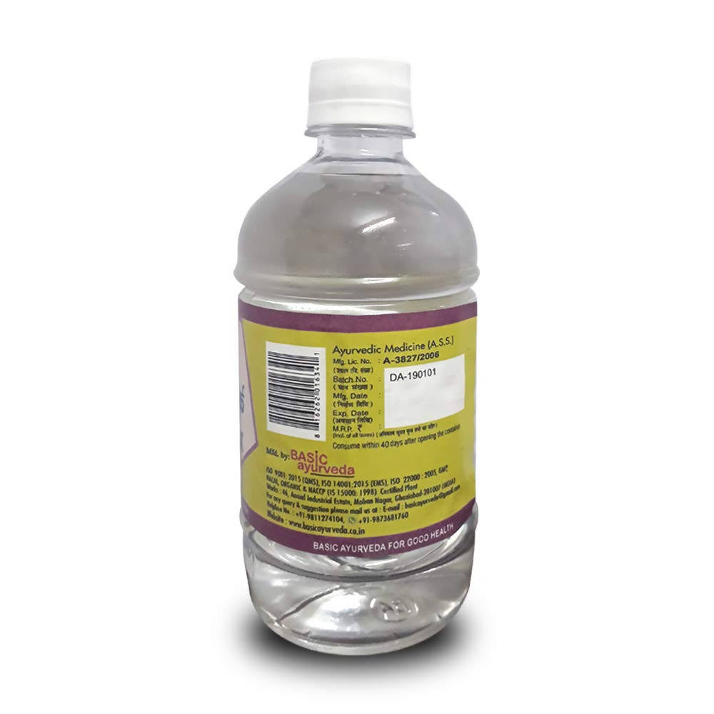 Basic Ayurveda Dugdh Ark  Grab2Buy Basic Ayurveda Grab2Buy