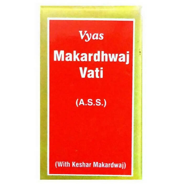 Vyas Makardhwaj Vati 