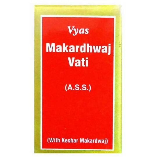 Vyas Makardhwaj Vati 
