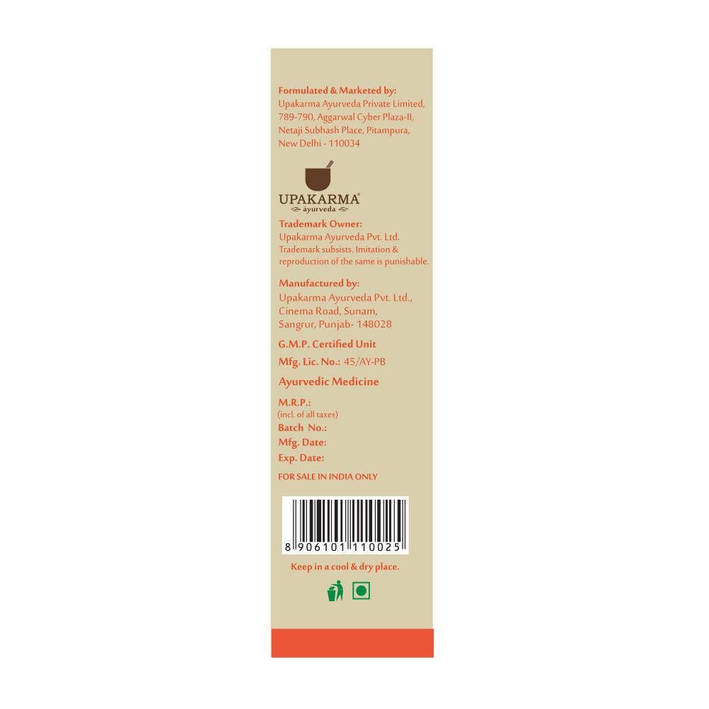 Upakarma Ayurveda Badam Rogan Sweet Almond Oil  Grab2Buy Upakarma Ayurveda Grab2Buy