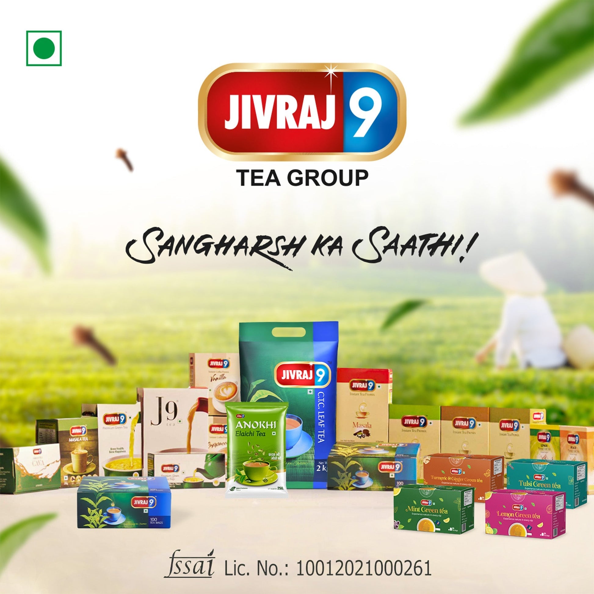 jivraj9 Tea C.t.c. Leaf Teabags