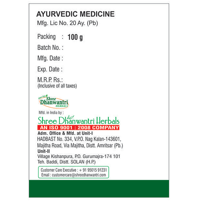 SDH Naturals Ashwagandha Paka 