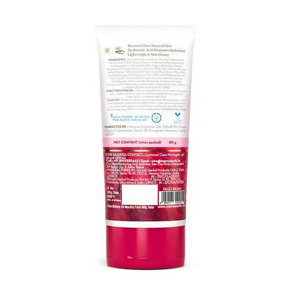 Mamaearth Beetroot Daily Glow Face Cream With Beetroot & Hyaluronic Acid - Swadesiicart