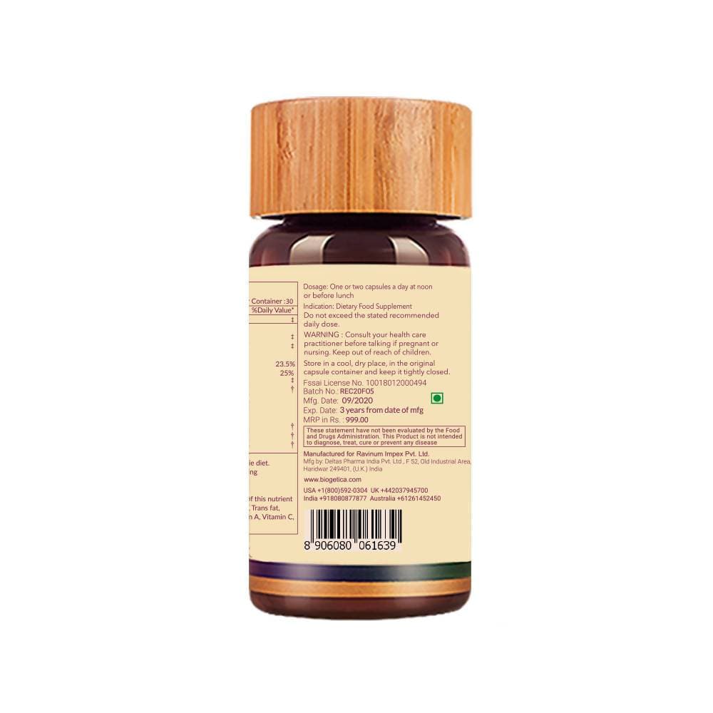 Biogetica Reginmune (Micro Nutrients- Immune Support)  Grab2Buy Biogetica Grab2Buy