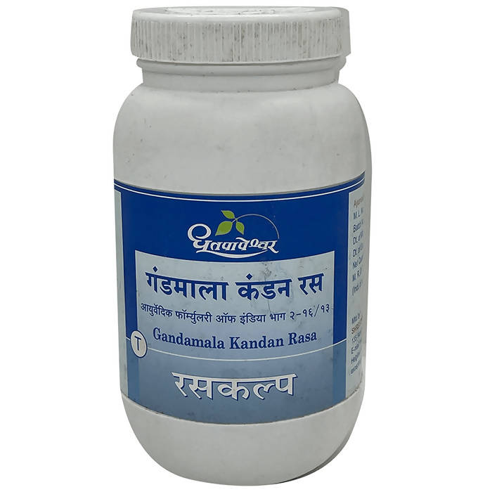 Dhootapapeshwar Gandamala Kandan Rasa Tablets  Grab2Buy Dhootapapeshwar Grab2Buy