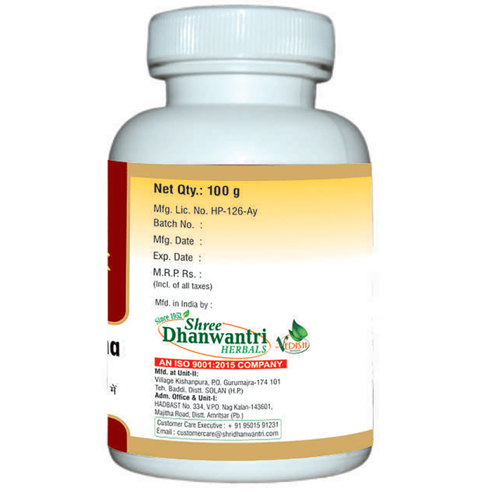 SDH Naturals Sudha Tankan Powder 