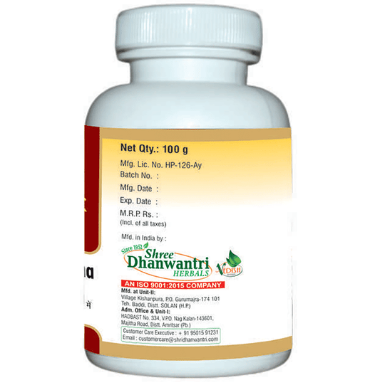 SDH Naturals Sudha Tankan Powder 