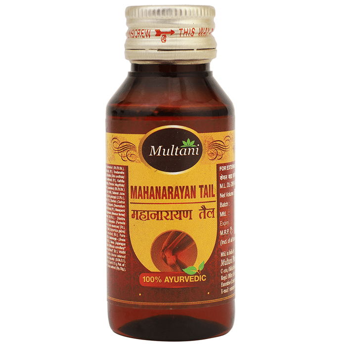 Multani MahaNarayan Oil 