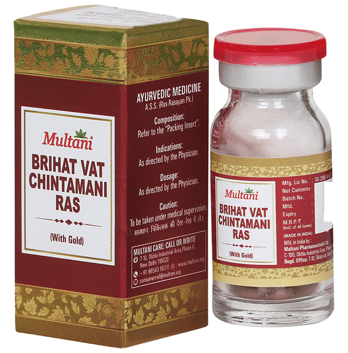 Multani Brihat Vat Chintamani Ras With Gold 