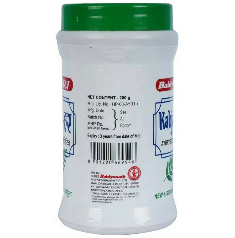 Baidyanath Jhansi Kabja-Har Granules - Grab2buy