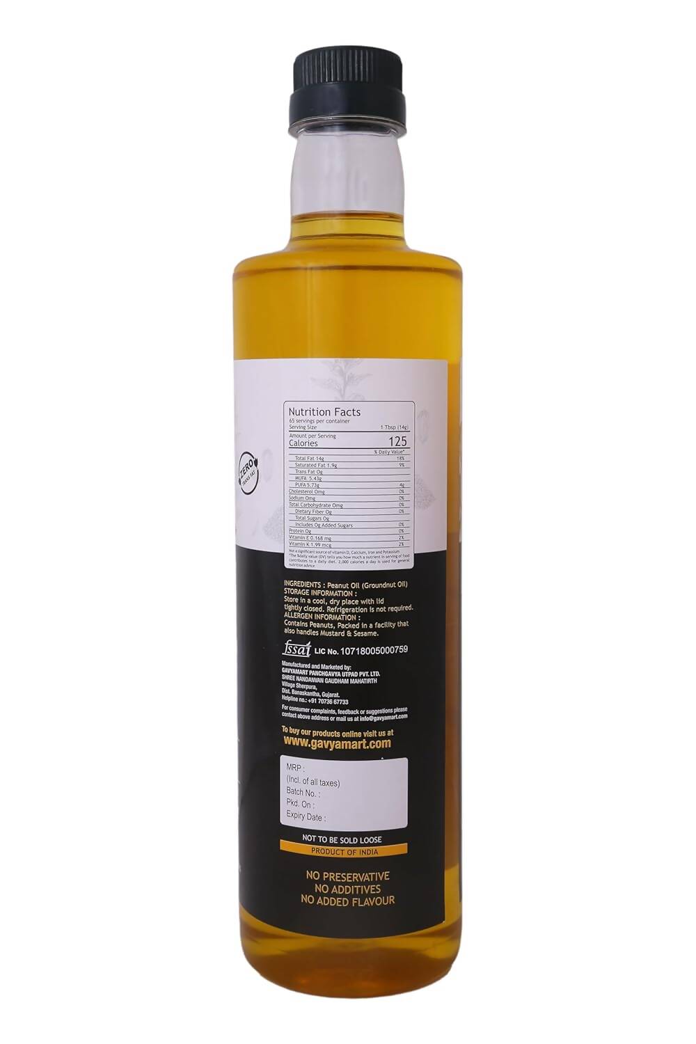 Gavyamart Wood Pressed Black Sesame Oil 