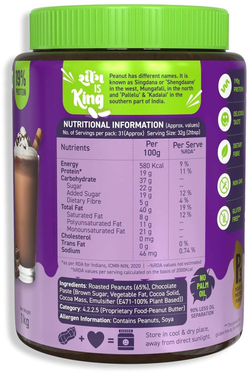 Alpino Chocolate Peanut Butter Smooth - Grab2buy