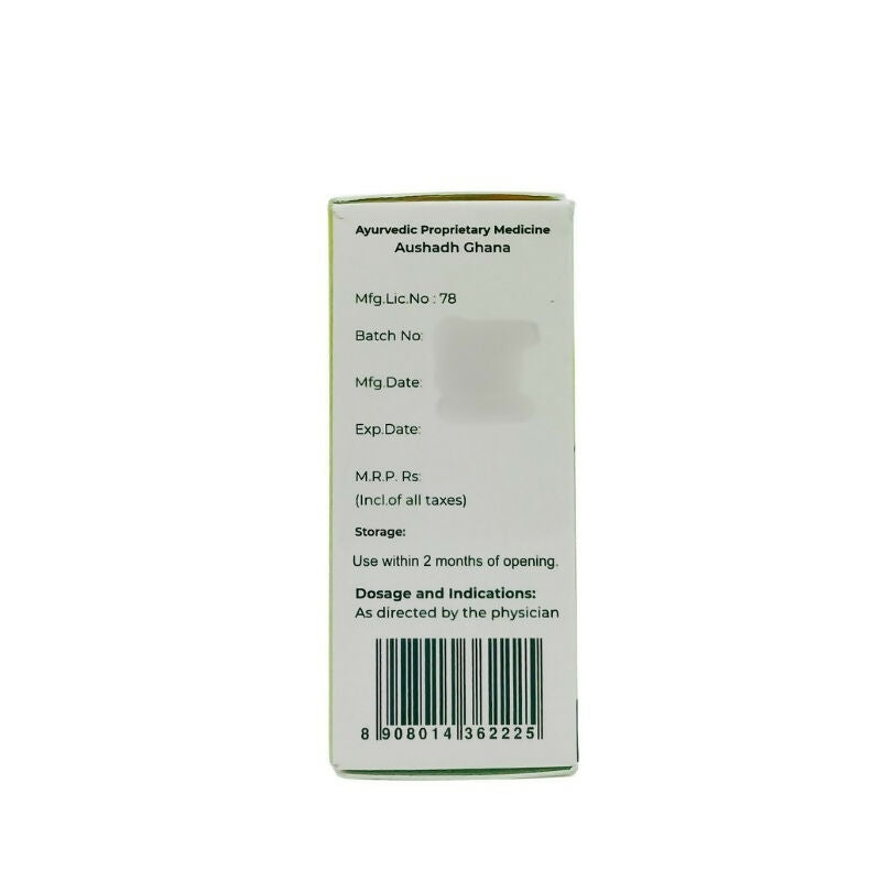 Jammi's Lithobin Tablets 