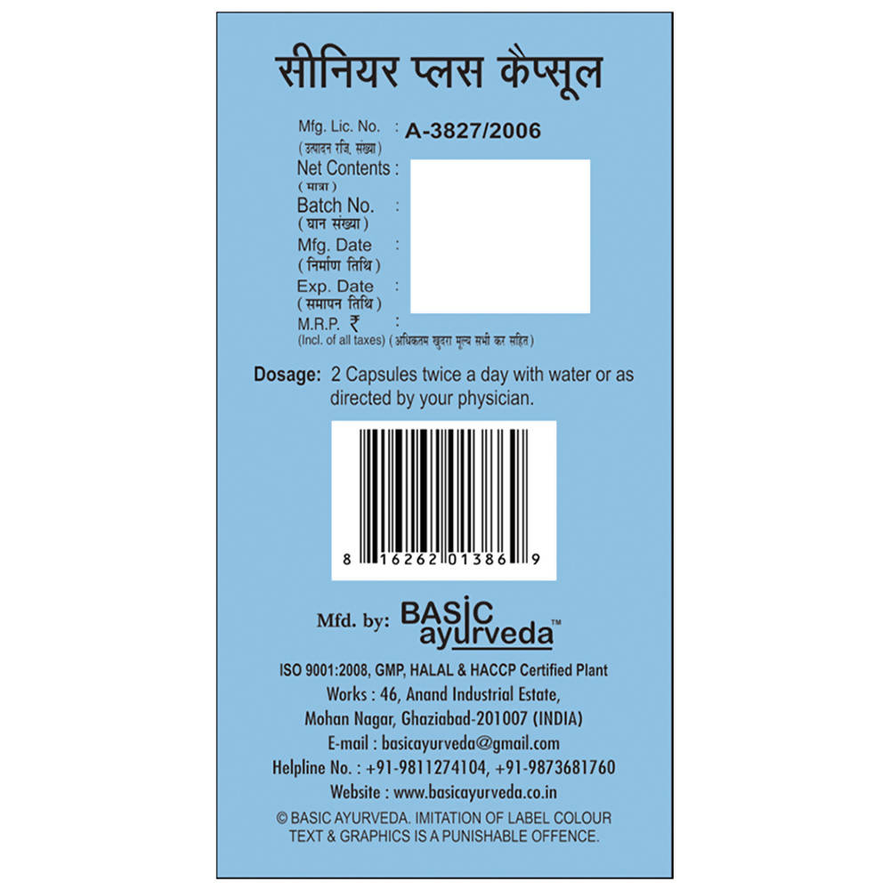 Basic Ayurveda Senior Plus Capsules  Grab2Buy Basic Ayurveda Grab2Buy