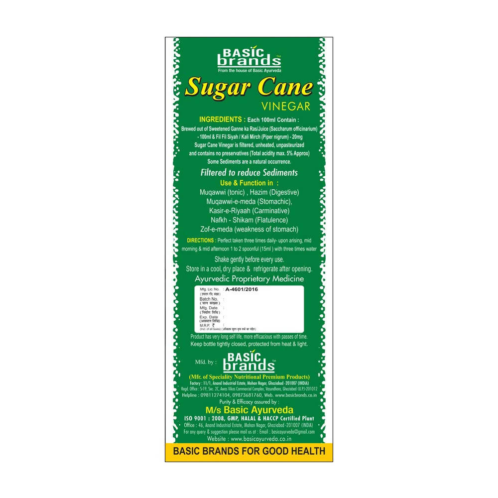 Basic Ayurveda Sugar Cane Vinegar 