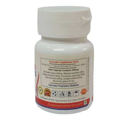 Deep Ayurveda Dacardion 500mg Veg Capsules - Grab2buy